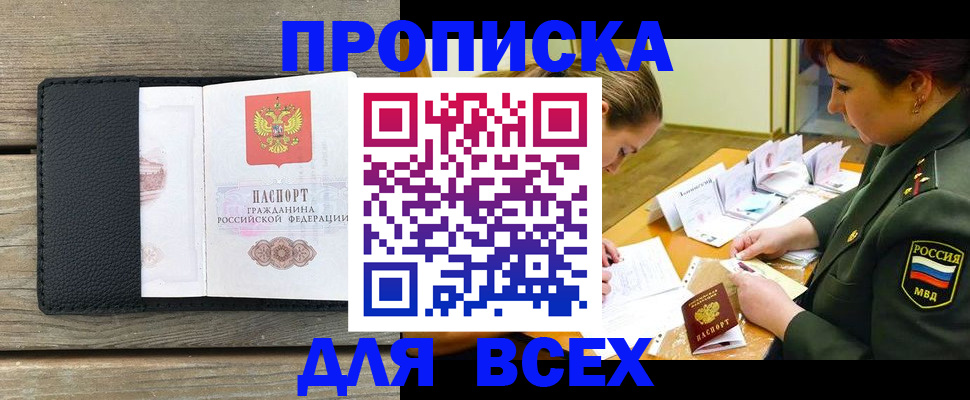 форма 3 в Брянской области